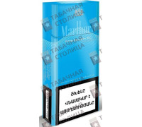 Marlboro Fine Touch XL