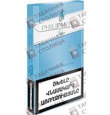 Philip Morris Super Slims Silver