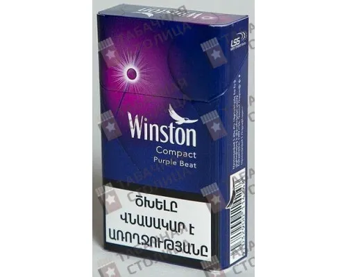 Сигареты Winston Compact Purple Beat Сигареты Winston Compact Purple Beat