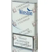 Winston Super Slims Blue