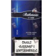 Rothmans of London 6