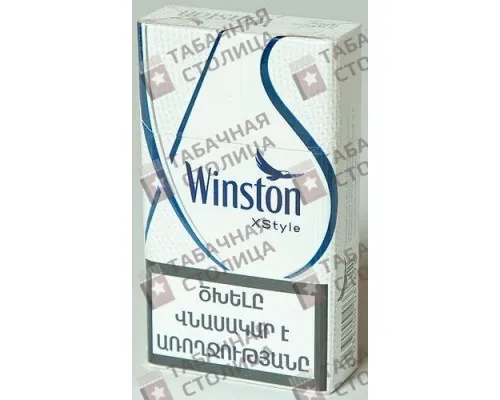 Сигареты Winston Xstyle Blue Сигареты Winston Xstyle Blue