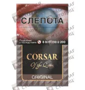 Corsar of the Queen — Original