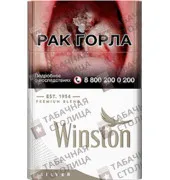 Winston Silver