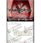 Winston White