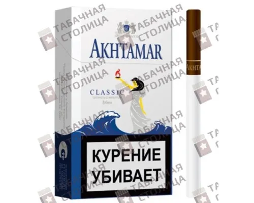Сигареты Akhtamar Classic Сигареты Akhtamar Classic