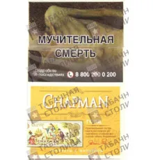 Chapman Gold