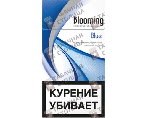 Сигареты Blooming Blue Сигареты Blooming Blue