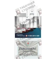 Parliament Platinum Blue