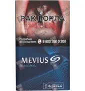 Mevius Original