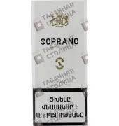 Soprano Special White Slims